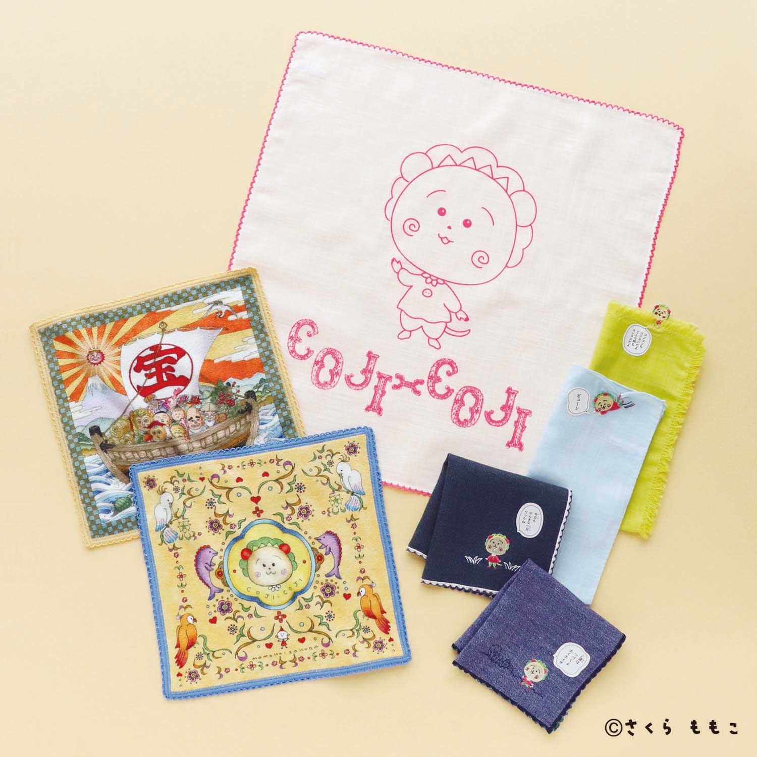 Koji Koji One-point embroidery handkerchief green [COJI-COJI]