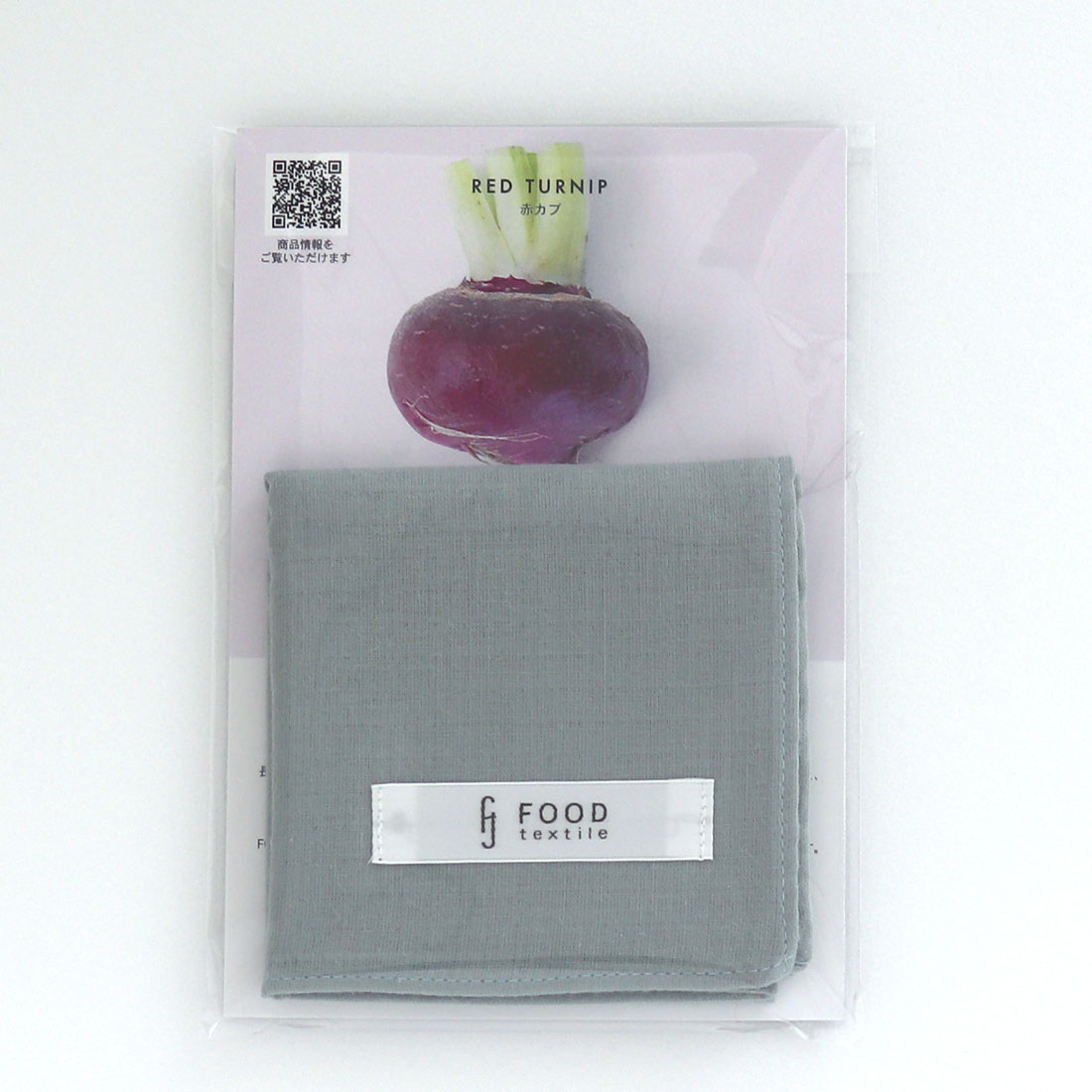 Hood textile handkerchief red turnip