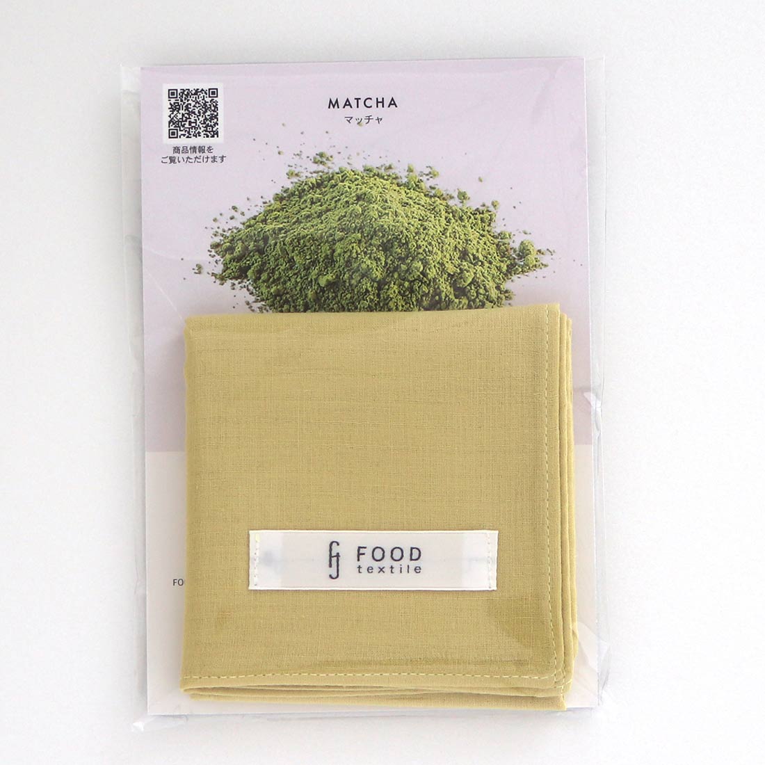 Food textile handkerchief, green tea