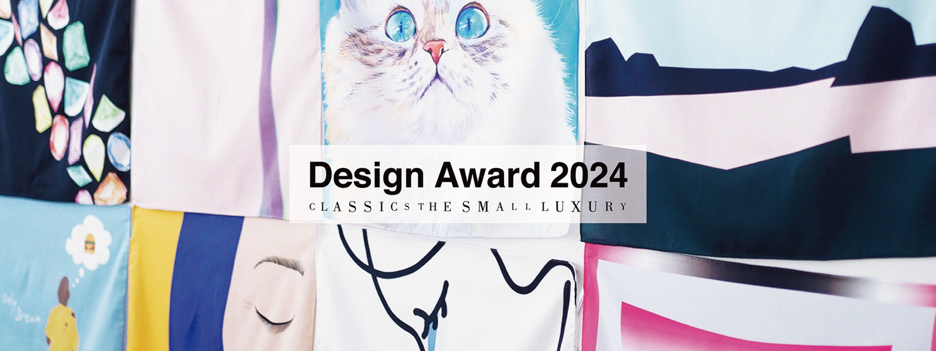 Design Award、デザインアワード、ハンカチ、商品化