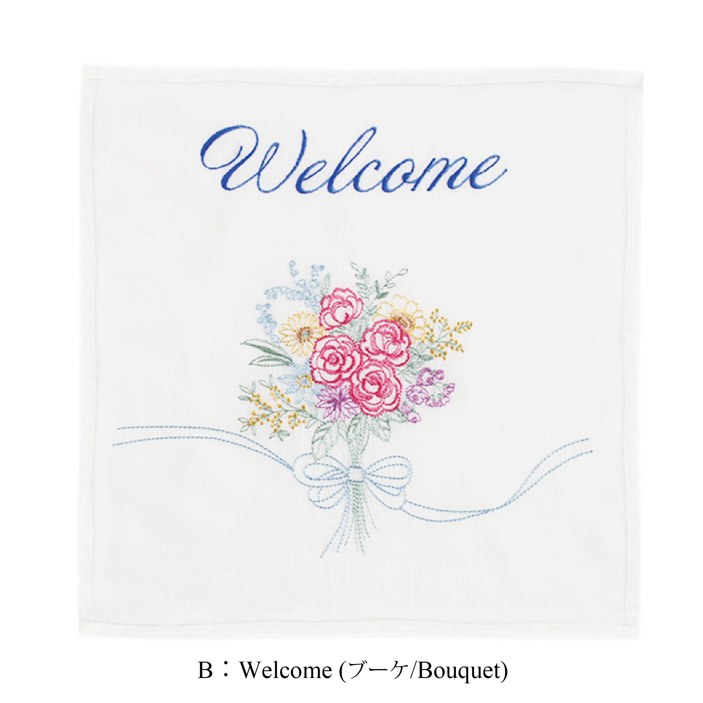 welcome board (e.g. placed outside wedding reception to greet guests, and confirm location)