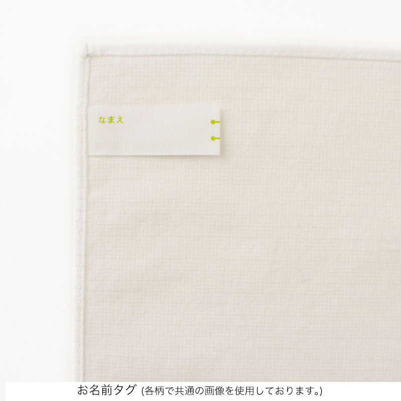 bloomie's [Towel Handkerchief Panda